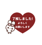[❹]▶️動く⬛ピョンピョンラビット⬛（個別スタンプ：12）