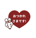 [❹]▶️動く⬛ピョンピョンラビット⬛（個別スタンプ：13）
