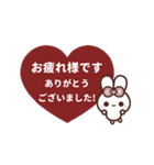 [❹]▶️動く⬛ピョンピョンラビット⬛（個別スタンプ：15）