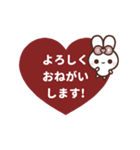 [❹]▶️動く⬛ピョンピョンラビット⬛（個別スタンプ：17）