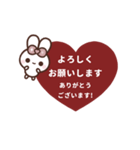 [❹]▶️動く⬛ピョンピョンラビット⬛（個別スタンプ：18）