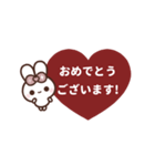 [❹]▶️動く⬛ピョンピョンラビット⬛（個別スタンプ：19）