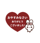 [❹]▶️動く⬛ピョンピョンラビット⬛（個別スタンプ：22）