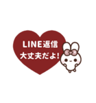 [❹]▶️動く⬛ピョンピョンラビット⬛（個別スタンプ：23）