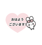 [❹]▶️動く⬛ピョンピョンラビット⬛ピンク（個別スタンプ：1）
