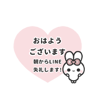 [❹]▶️動く⬛ピョンピョンラビット⬛ピンク（個別スタンプ：2）