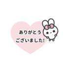 [❹]▶️動く⬛ピョンピョンラビット⬛ピンク（個別スタンプ：6）