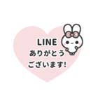 [❹]▶️動く⬛ピョンピョンラビット⬛ピンク（個別スタンプ：7）