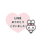 [❹]▶️動く⬛ピョンピョンラビット⬛ピンク（個別スタンプ：8）