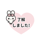[❹]▶️動く⬛ピョンピョンラビット⬛ピンク（個別スタンプ：10）