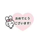 [❹]▶️動く⬛ピョンピョンラビット⬛ピンク（個別スタンプ：19）