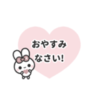 [❹]▶️動く⬛ピョンピョンラビット⬛ピンク（個別スタンプ：21）