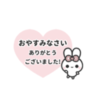 [❹]▶️動く⬛ピョンピョンラビット⬛ピンク（個別スタンプ：22）