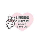 [❹]▶️動く⬛ピョンピョンラビット⬛ピンク（個別スタンプ：24）