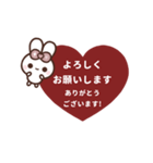 [❹]飛び出す⬛ハート❤️でか文字⬛ボルドー（個別スタンプ：18）