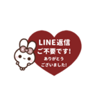[❹]飛び出す⬛ハート❤️でか文字⬛ボルドー（個別スタンプ：24）