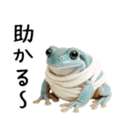 イエアメガル無双（個別スタンプ：39）