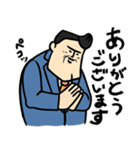 パチ屋の裏研修2025（個別スタンプ：2）