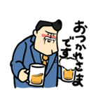 パチ屋の裏研修2025（個別スタンプ：4）