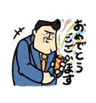 パチ屋の裏研修2025（個別スタンプ：5）