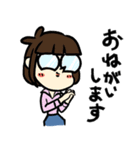 パチ屋の裏研修2025（個別スタンプ：14）