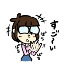 パチ屋の裏研修2025（個別スタンプ：15）