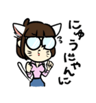 パチ屋の裏研修2025（個別スタンプ：17）