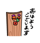 パチ屋の裏研修2025（個別スタンプ：21）