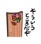 パチ屋の裏研修2025（個別スタンプ：22）