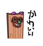 パチ屋の裏研修2025（個別スタンプ：26）