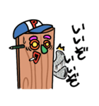 パチ屋の裏研修2025（個別スタンプ：27）