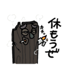 パチ屋の裏研修2025（個別スタンプ：29）