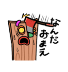 パチ屋の裏研修2025（個別スタンプ：30）