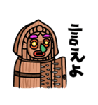 パチ屋の裏研修2025（個別スタンプ：35）