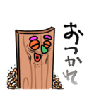 パチ屋の裏研修2025（個別スタンプ：37）