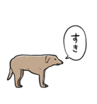 しゃべるモンゴルの犬（個別スタンプ：26）