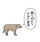 しゃべるモンゴルの犬（個別スタンプ：33）