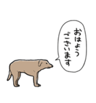 しゃべるモンゴルの犬（個別スタンプ：34）