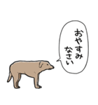 しゃべるモンゴルの犬（個別スタンプ：35）
