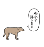しゃべるモンゴルの犬（個別スタンプ：39）