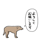 しゃべるモンゴルの犬（個別スタンプ：40）
