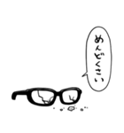 無気力眼鏡（個別スタンプ：3）