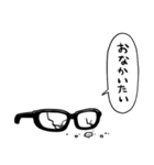 無気力眼鏡（個別スタンプ：10）
