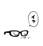 無気力眼鏡（個別スタンプ：13）