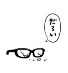 無気力眼鏡（個別スタンプ：14）