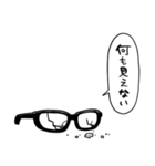 無気力眼鏡（個別スタンプ：18）