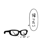 無気力眼鏡（個別スタンプ：23）