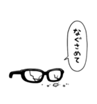 無気力眼鏡（個別スタンプ：28）