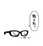 無気力眼鏡（個別スタンプ：30）