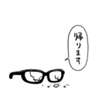 無気力眼鏡（個別スタンプ：31）